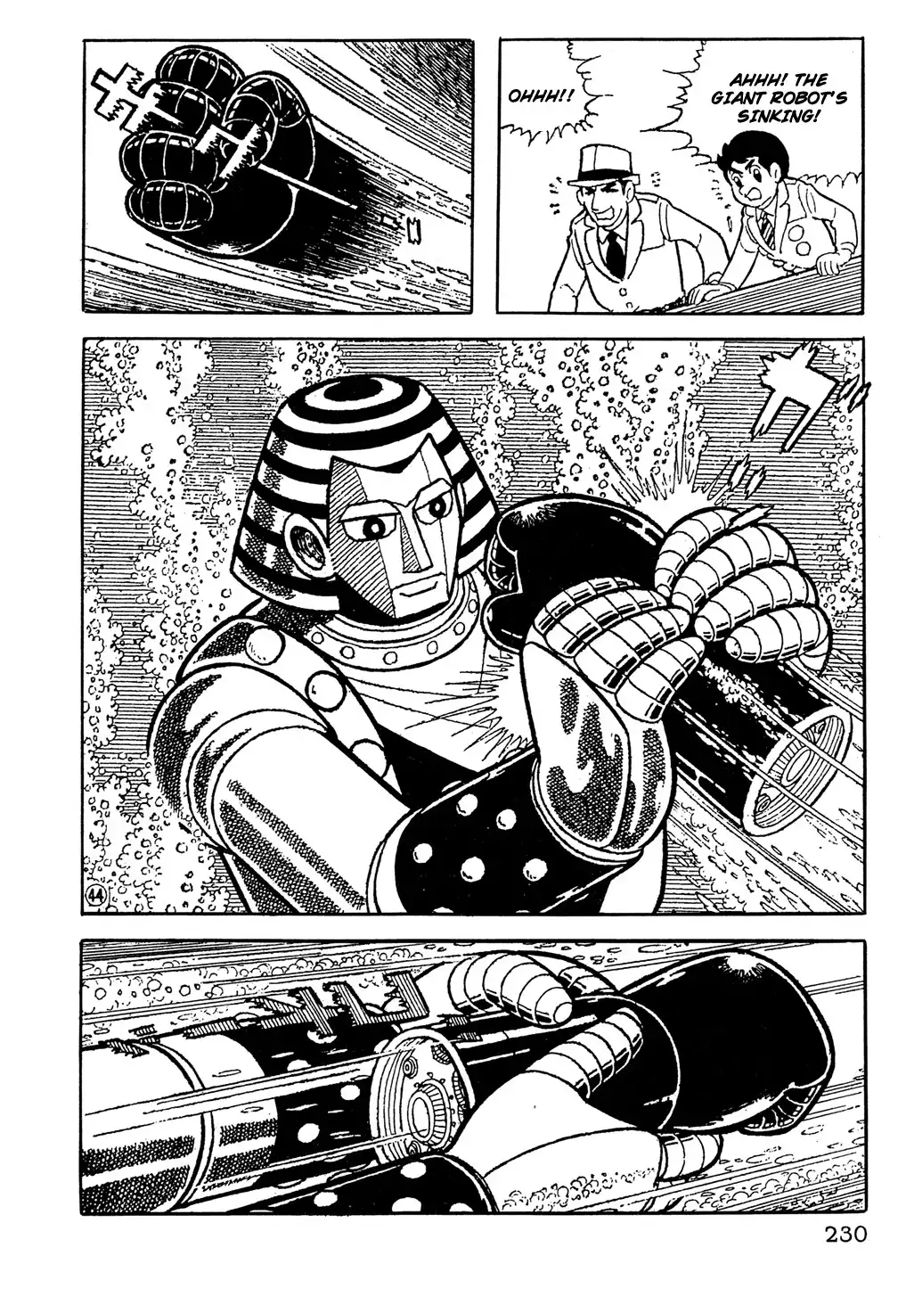 Giant Robo Chapter 16 9